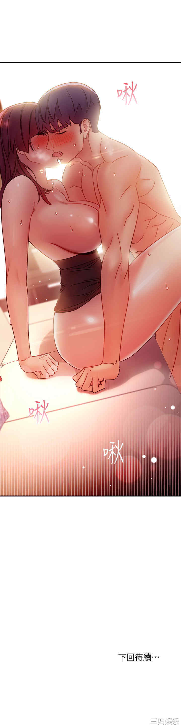 第27张