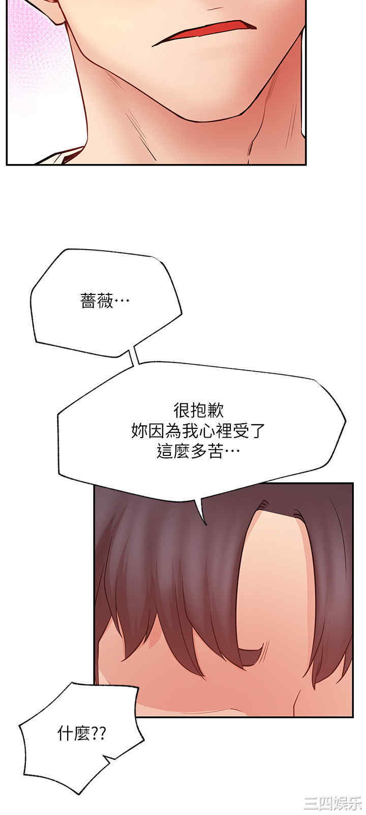 第30张