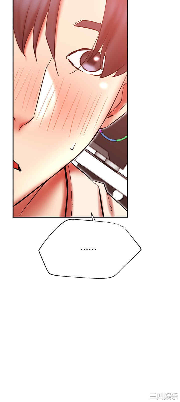 第36张
