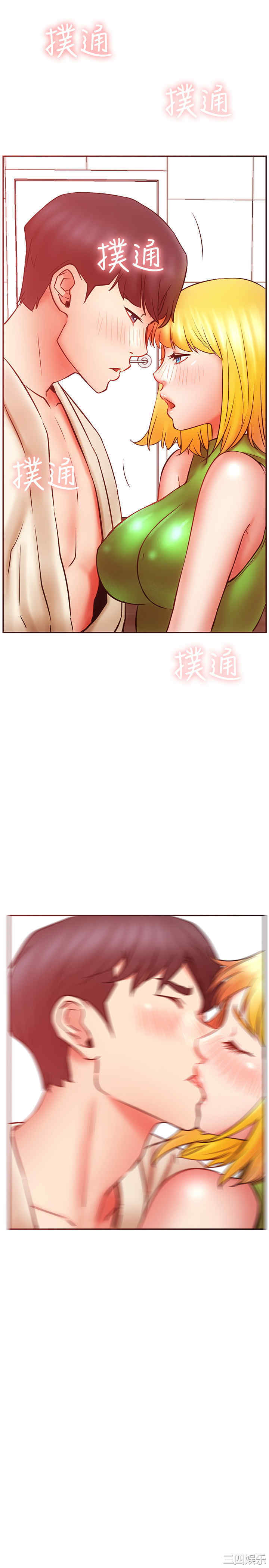 第37张