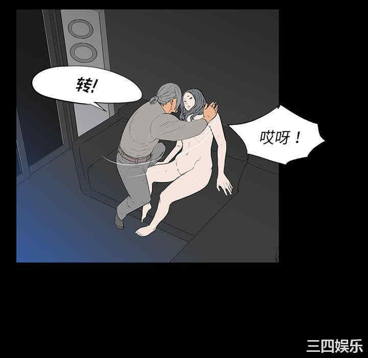 第55张