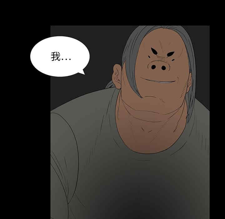 第57张