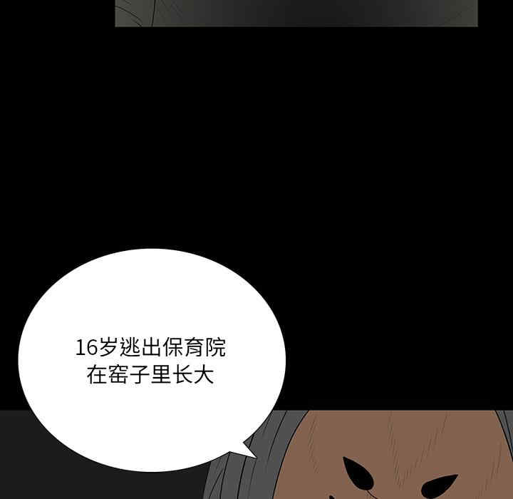 第59张