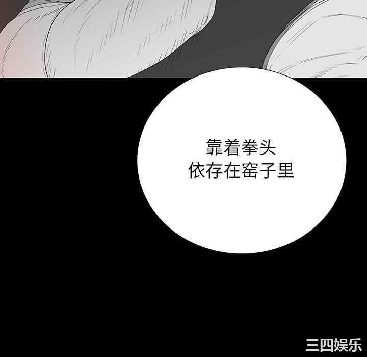 第68张