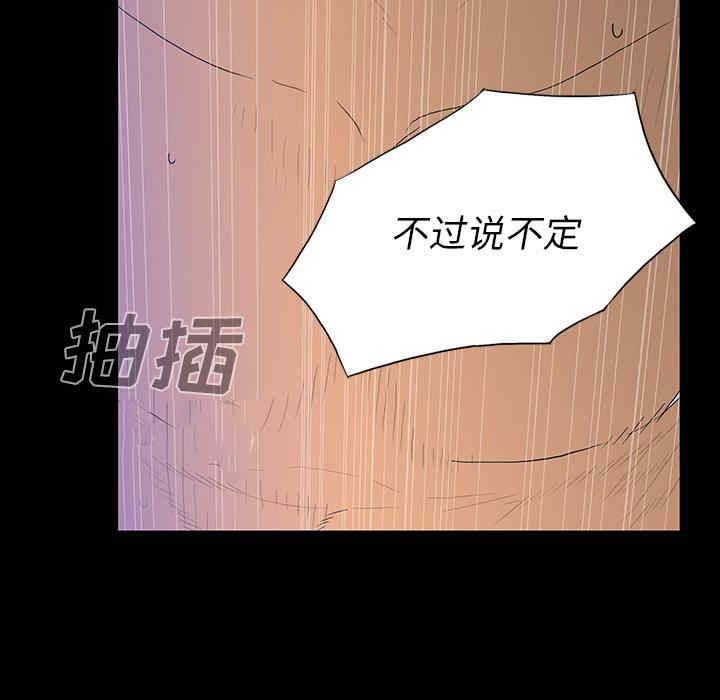 第101张
