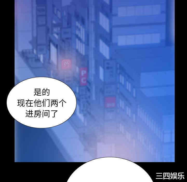 第106张