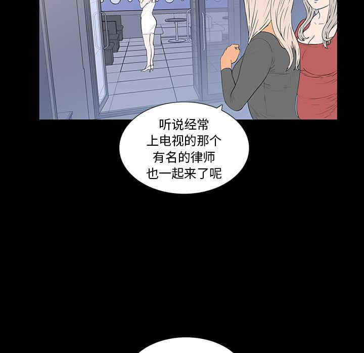 第110张