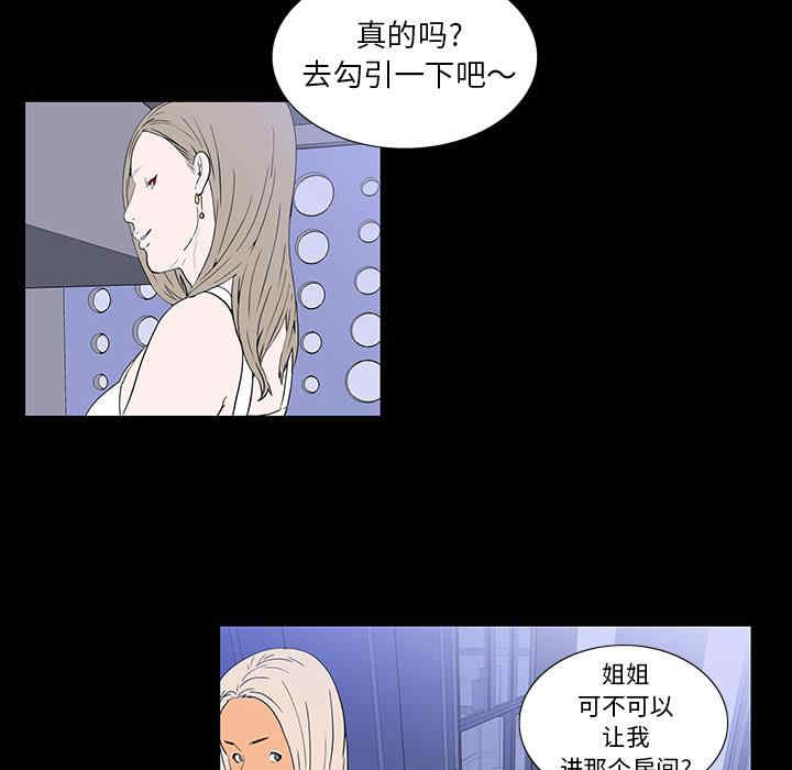 第111张
