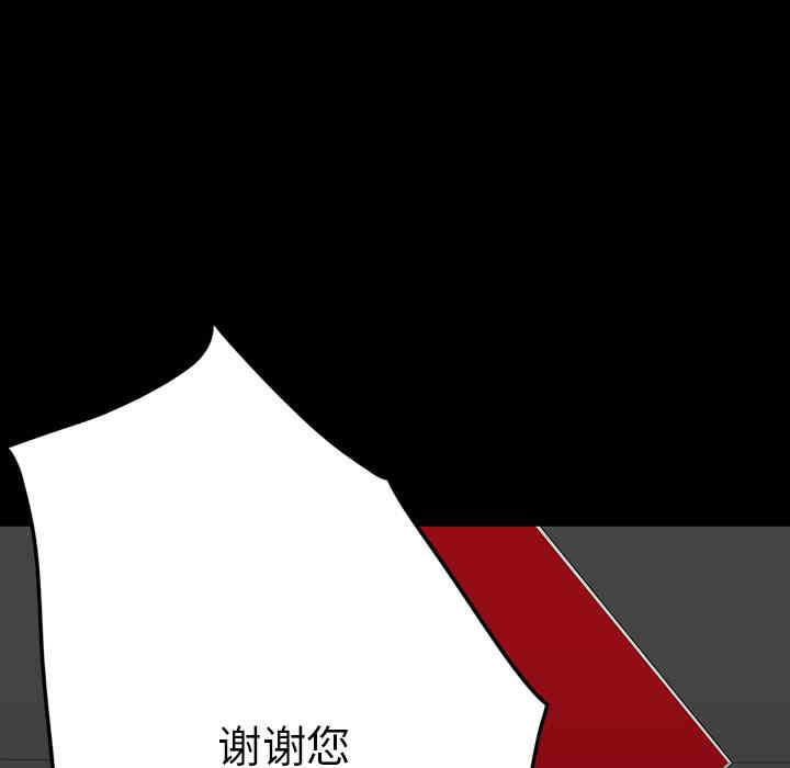 第114张