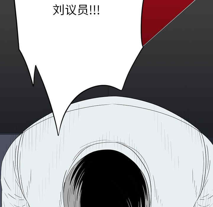 第115张
