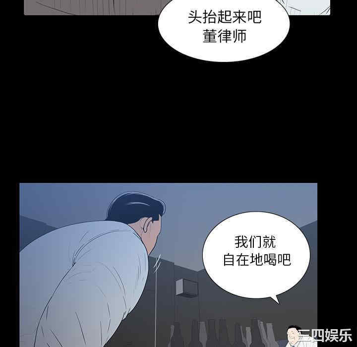 第118张