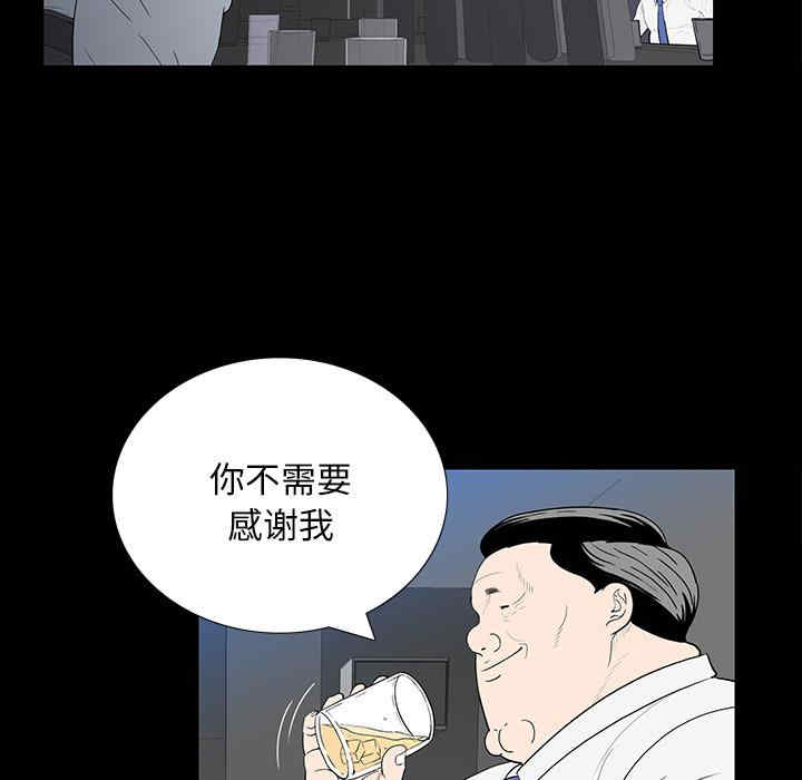 第119张