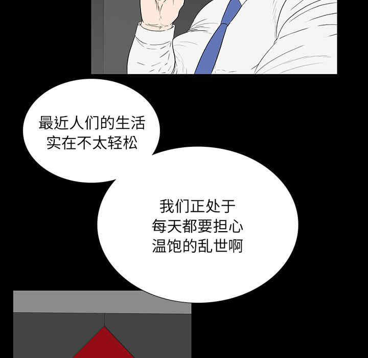 第120张