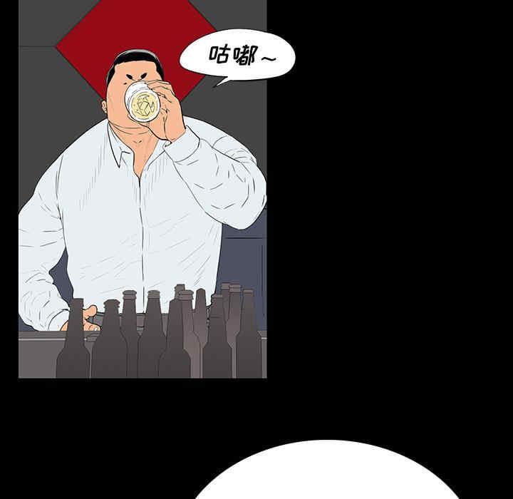 第121张
