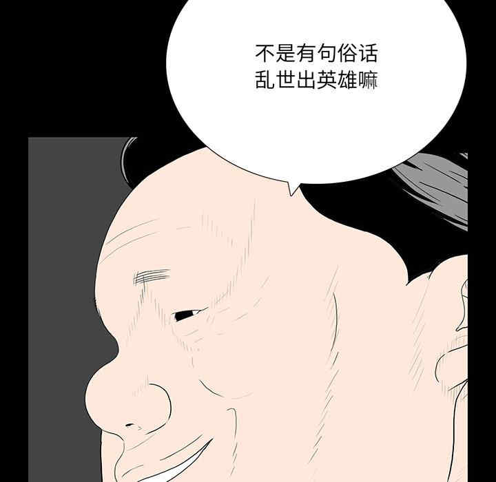 第122张