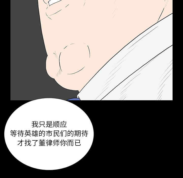 第123张