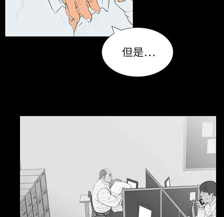 第125张