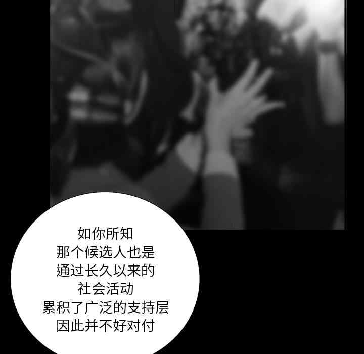 第12张