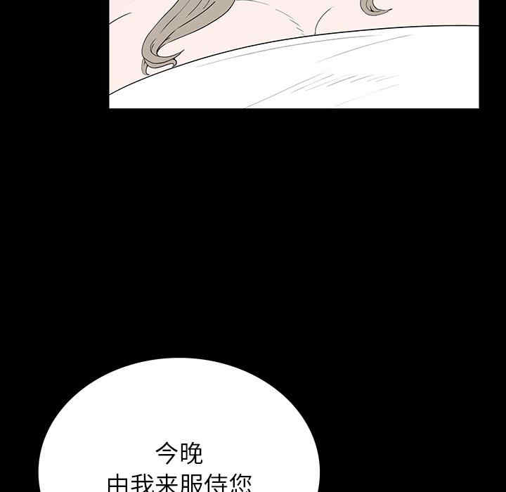 第53张