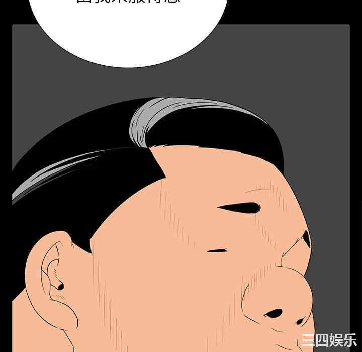 第56张