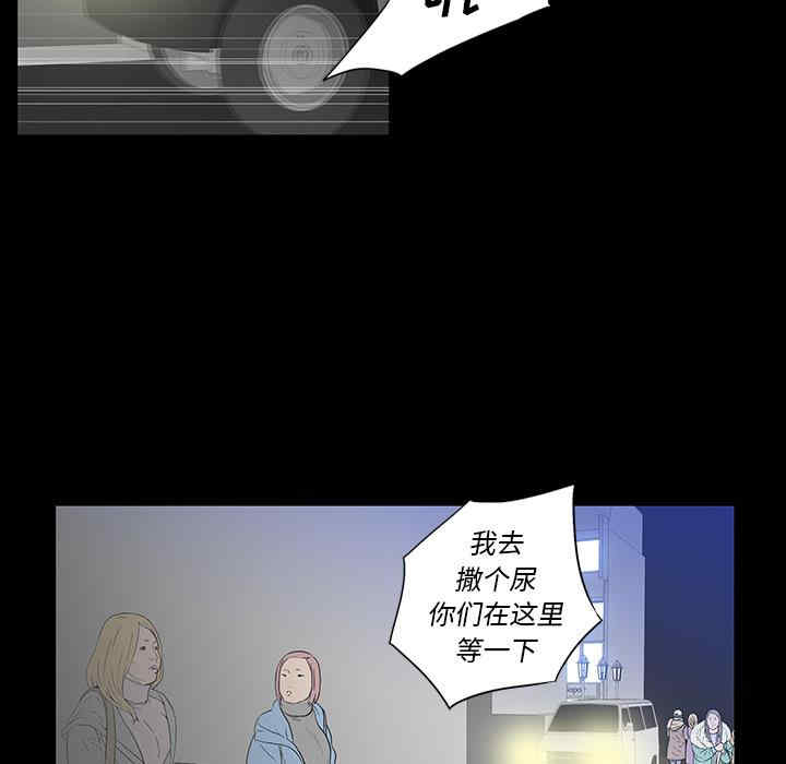 第65张