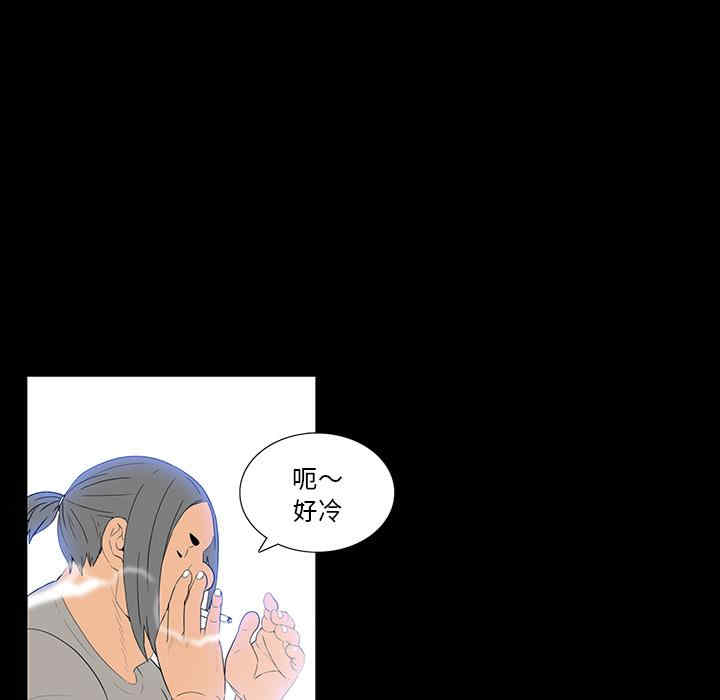 第72张