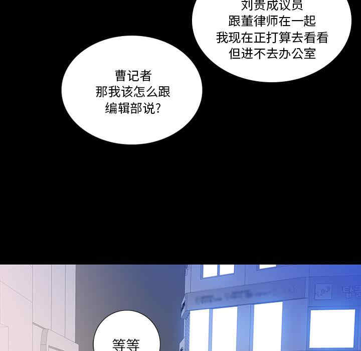 第76张