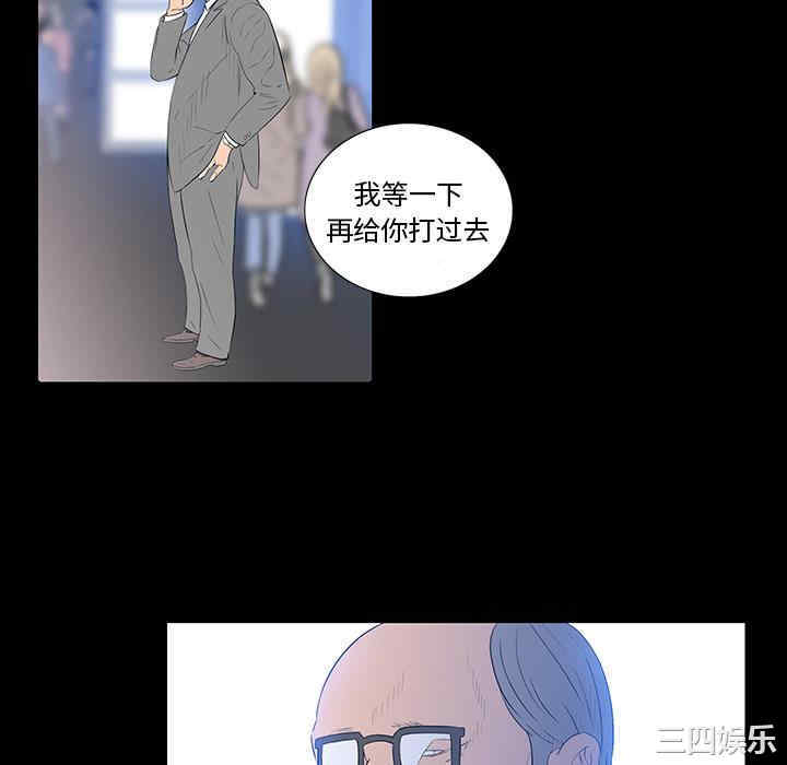 第80张