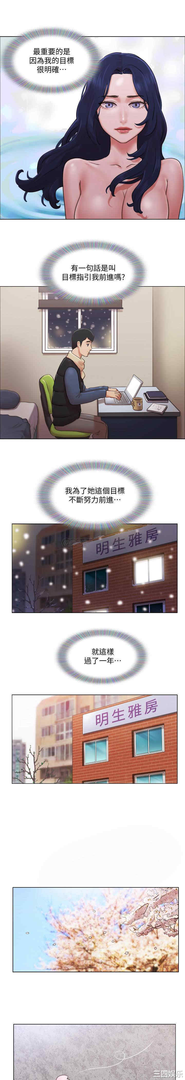 第19张