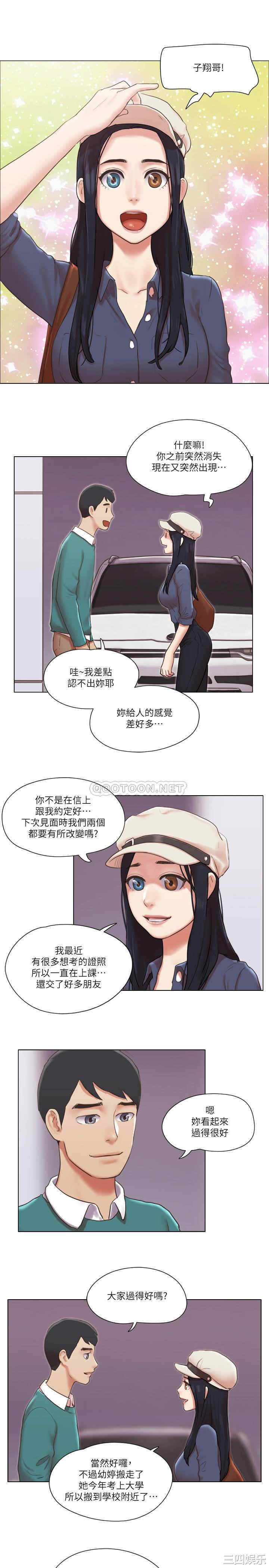 第23张
