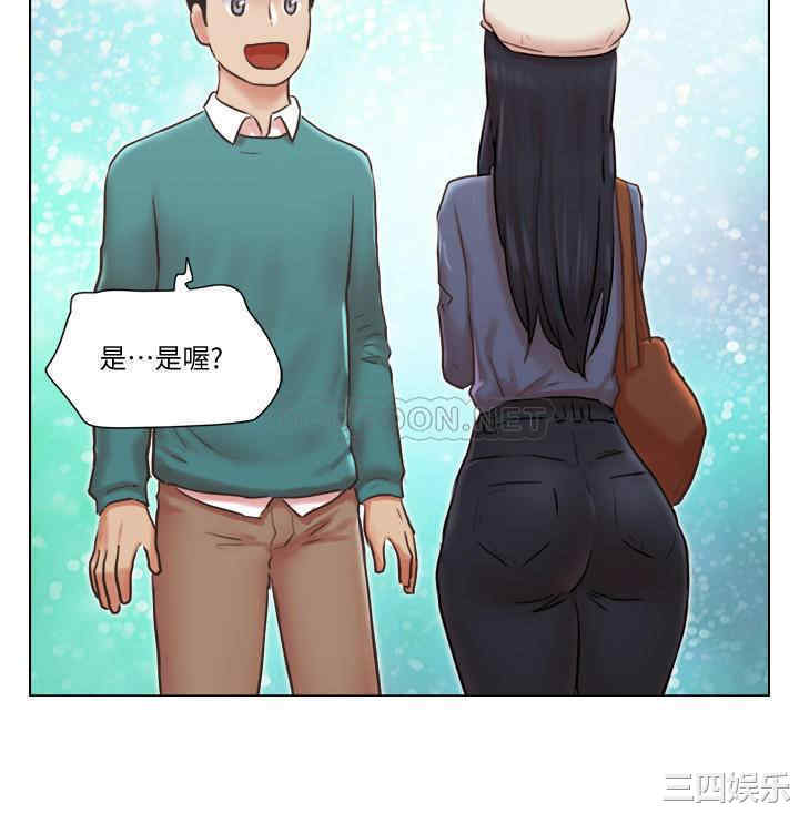 第26张