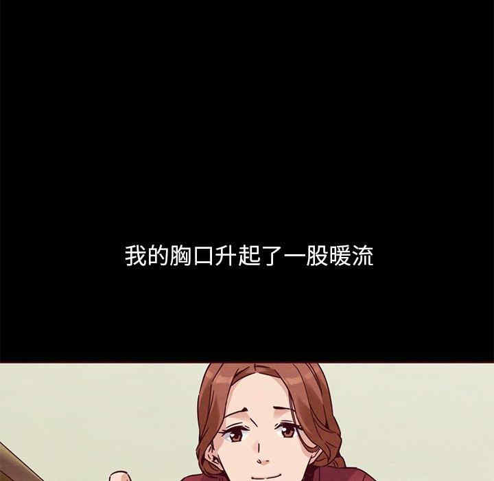 第49张