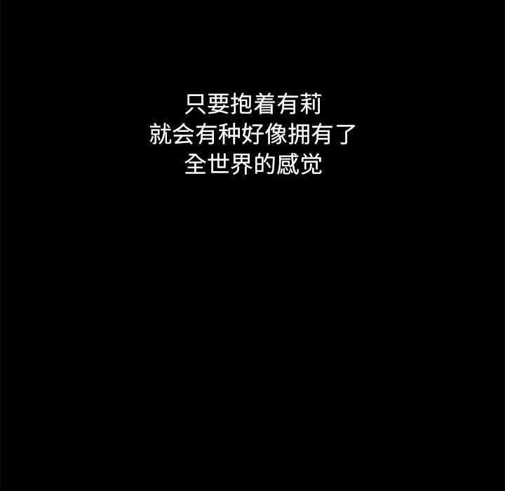 第61张