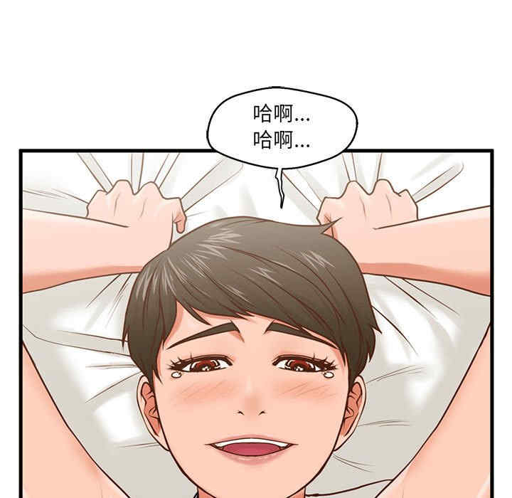 第41张