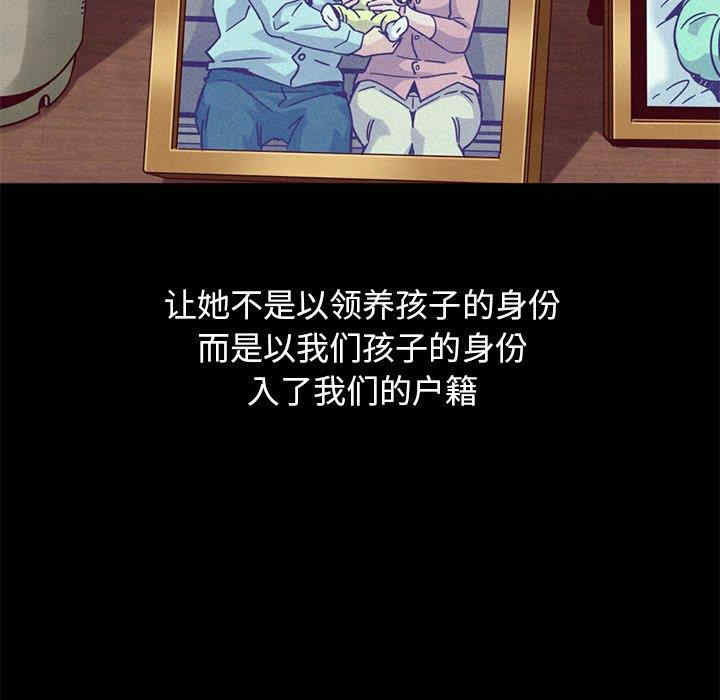 第65张