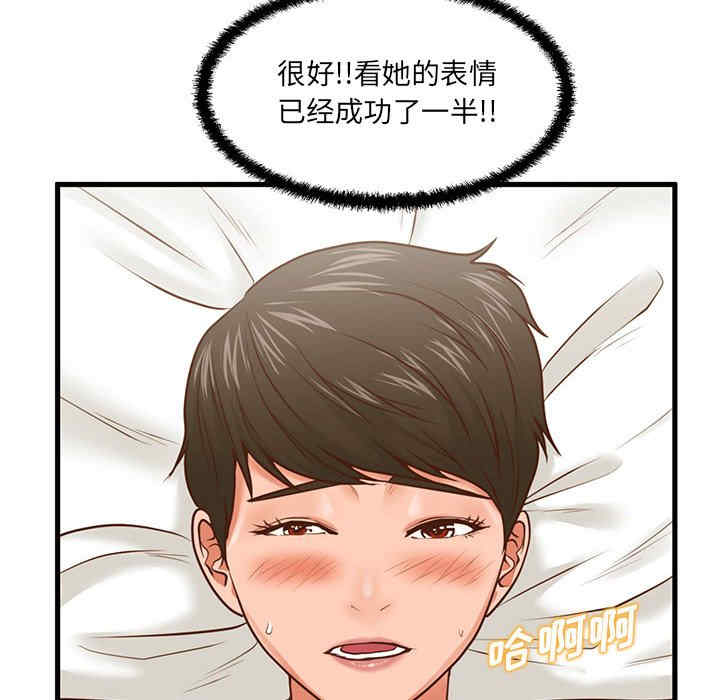 第63张