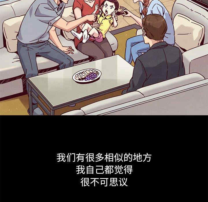第73张
