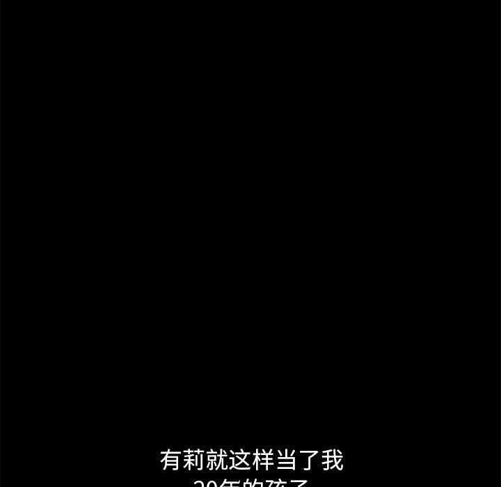第74张