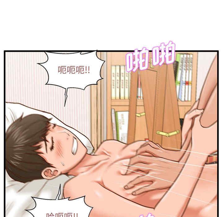 第73张