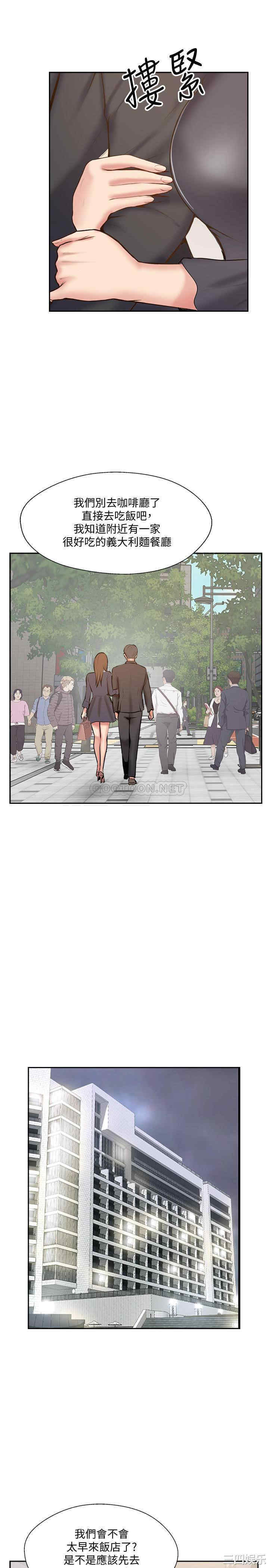 第22张