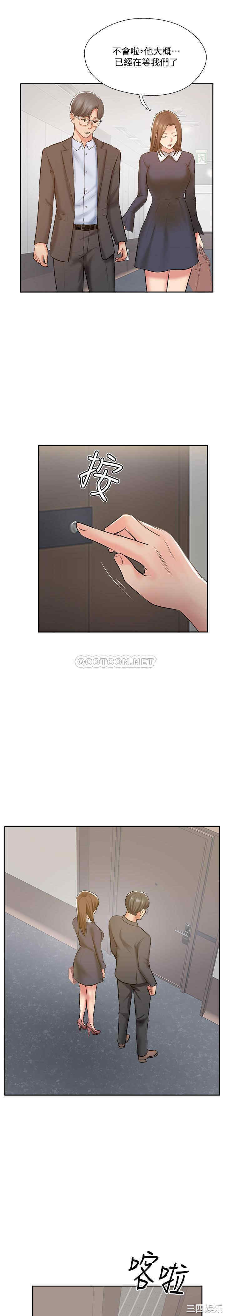 第24张