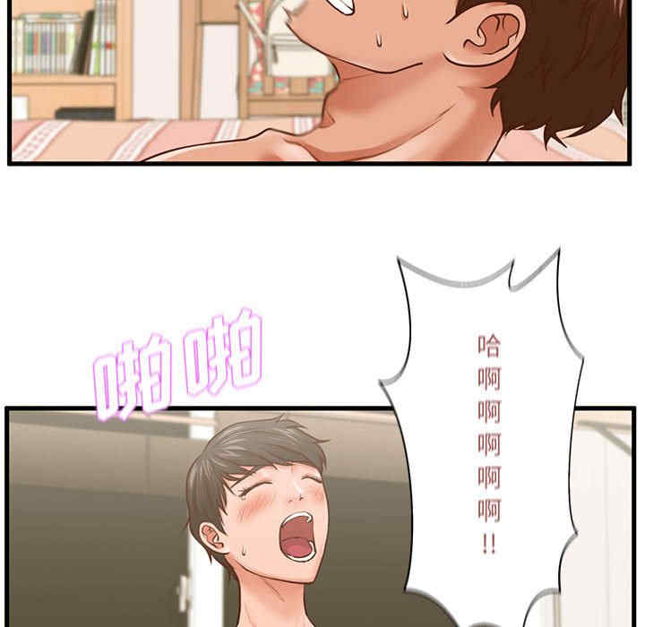 第96张