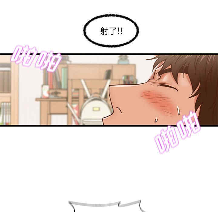 第98张