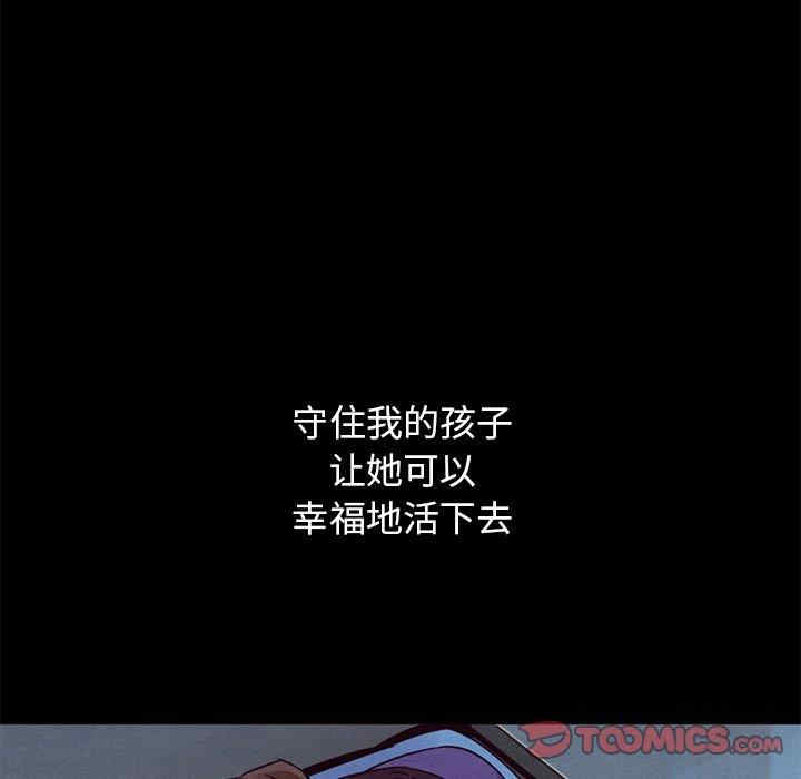 第107张