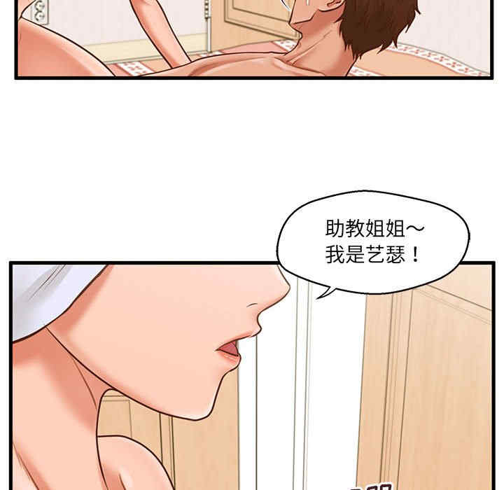 第110张