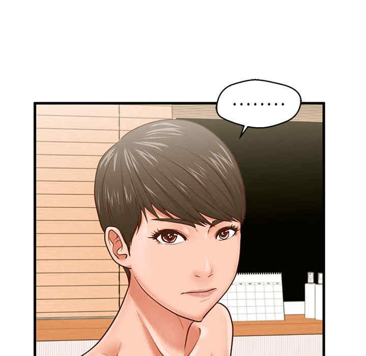 第114张