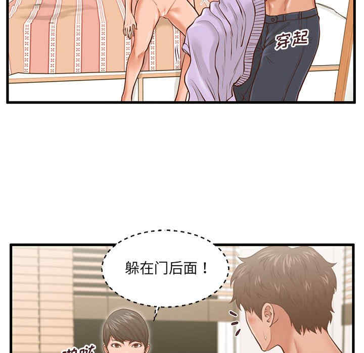 第116张