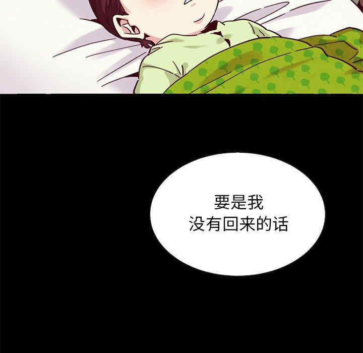 第116张