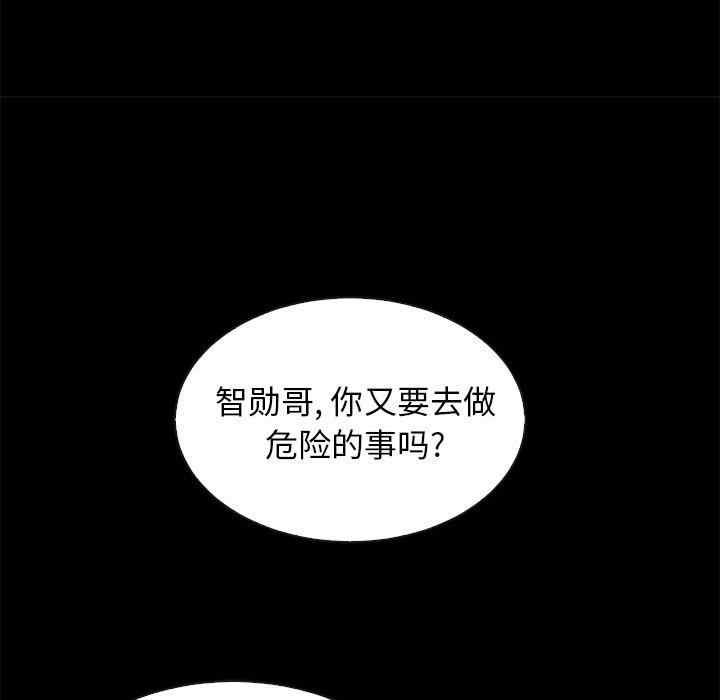 第119张