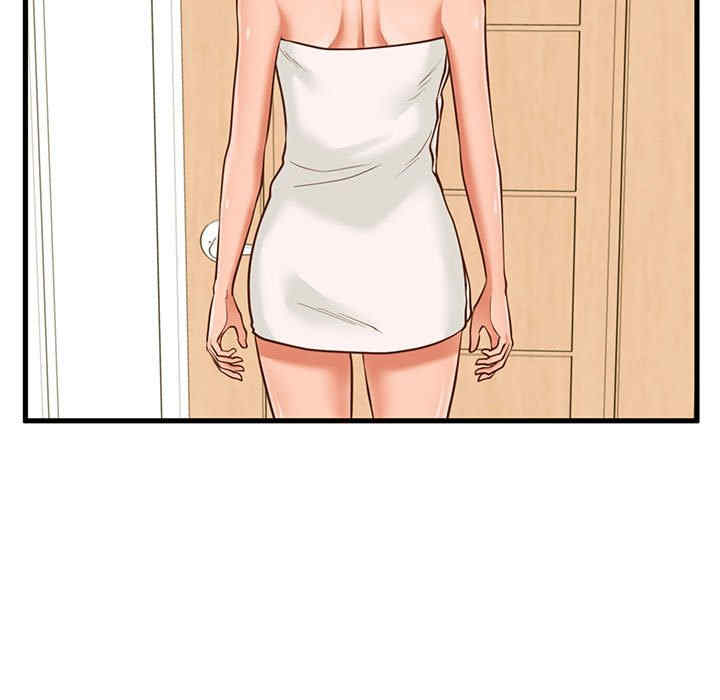 第2张